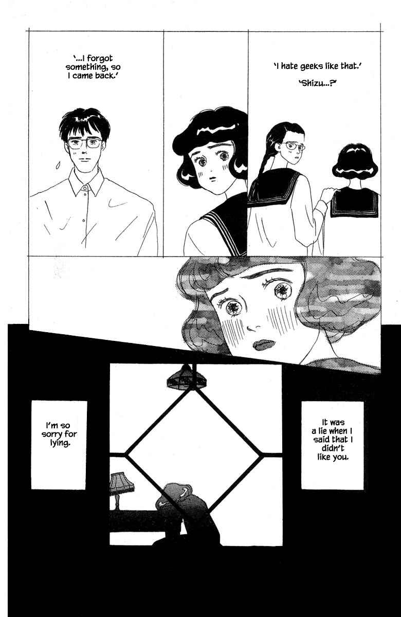 Page 17 Chapter 14.1 The Worlds Most Tender Music