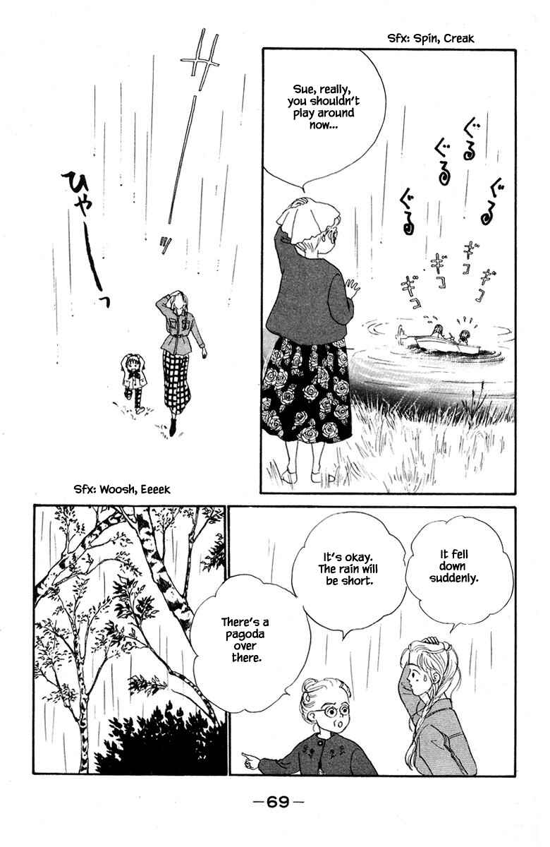 Page 24 Chapter 14.1 The Worlds Most Tender Music