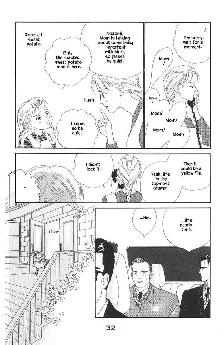 Page 10 Chapter 8.2 The Worlds Most Tender Music