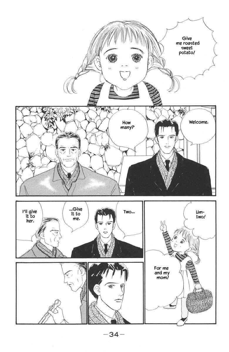 Page 12 Chapter 8.2 The Worlds Most Tender Music