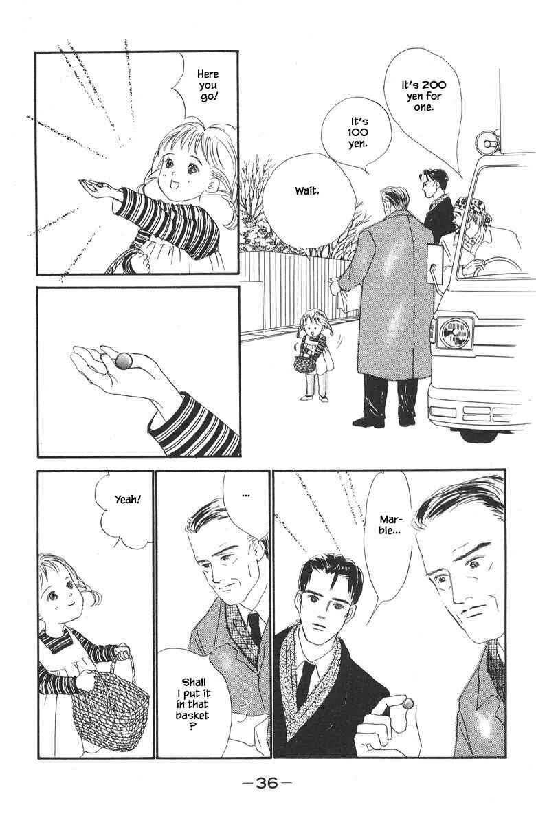 Page 14 Chapter 8.2 The Worlds Most Tender Music