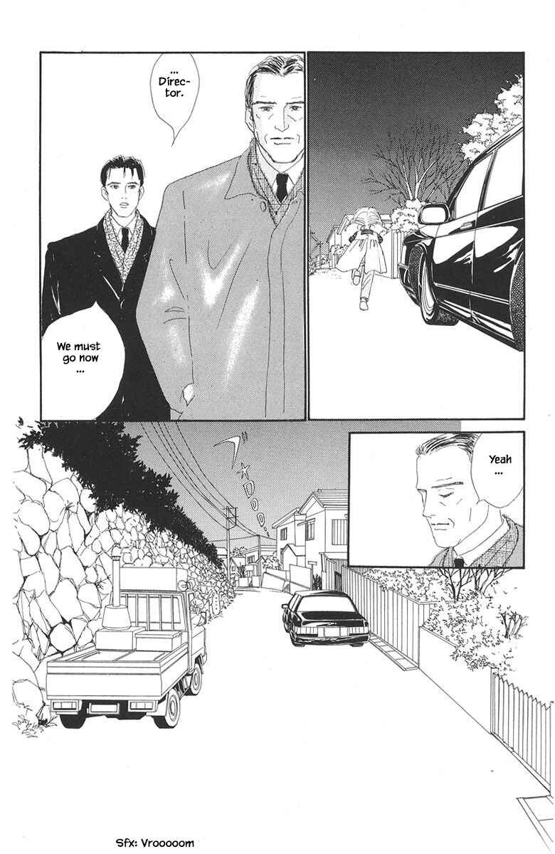 Page 16 Chapter 8.2 The Worlds Most Tender Music