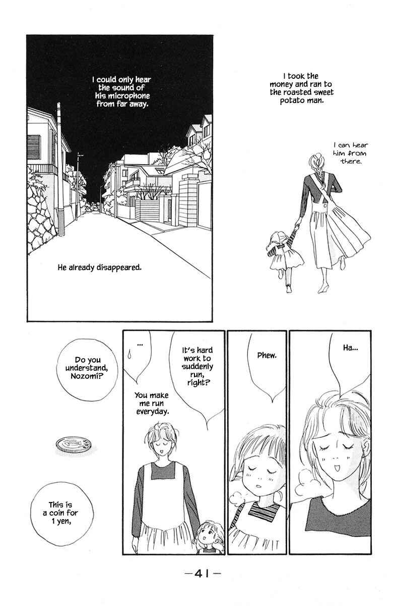 Page 19 Chapter 8.2 The Worlds Most Tender Music