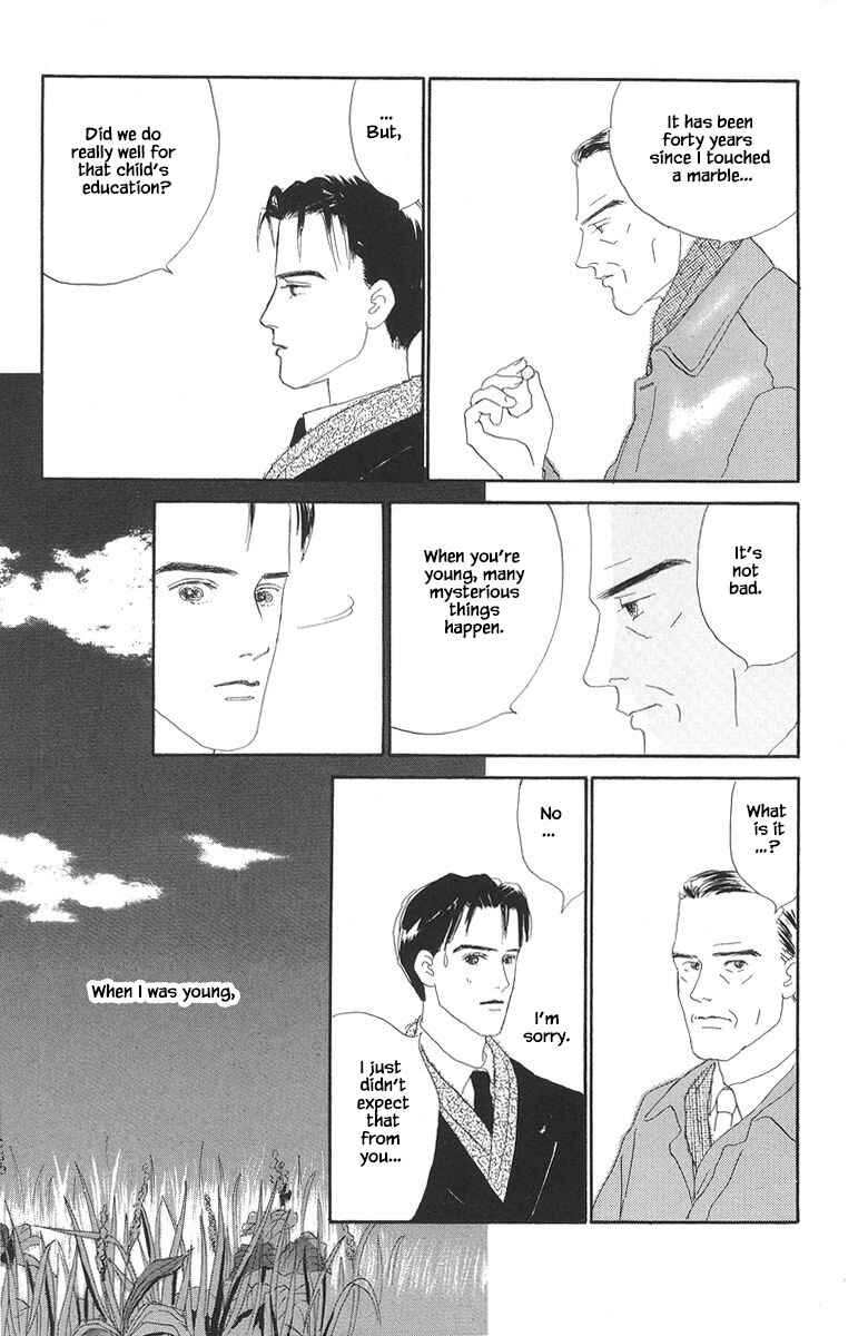 Page 21 Chapter 8.2 The Worlds Most Tender Music