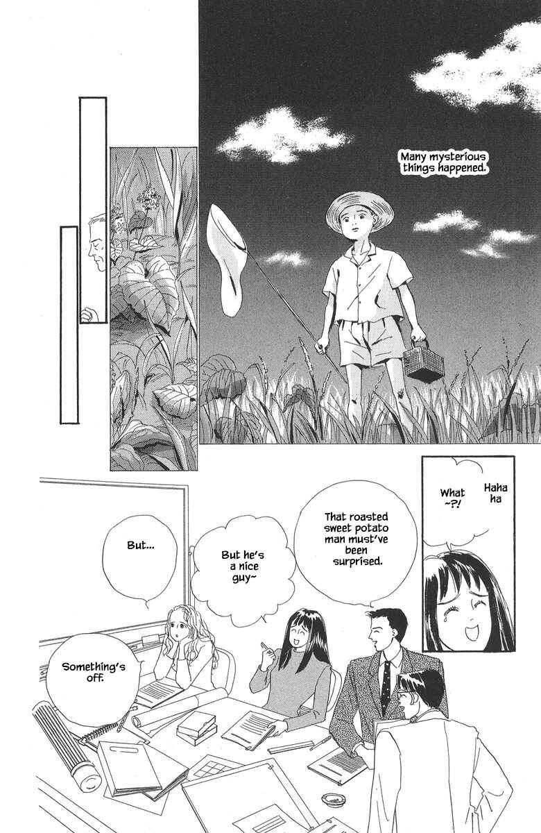 Page 22 Chapter 8.2 The Worlds Most Tender Music
