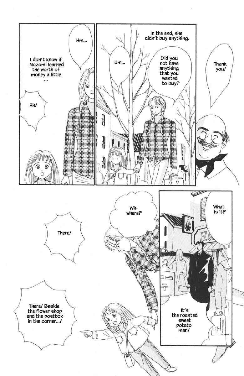 Page 26 Chapter 8.2 The Worlds Most Tender Music