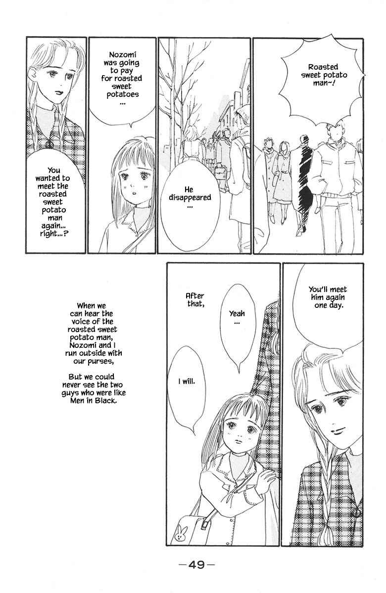 Page 27 Chapter 8.2 The Worlds Most Tender Music