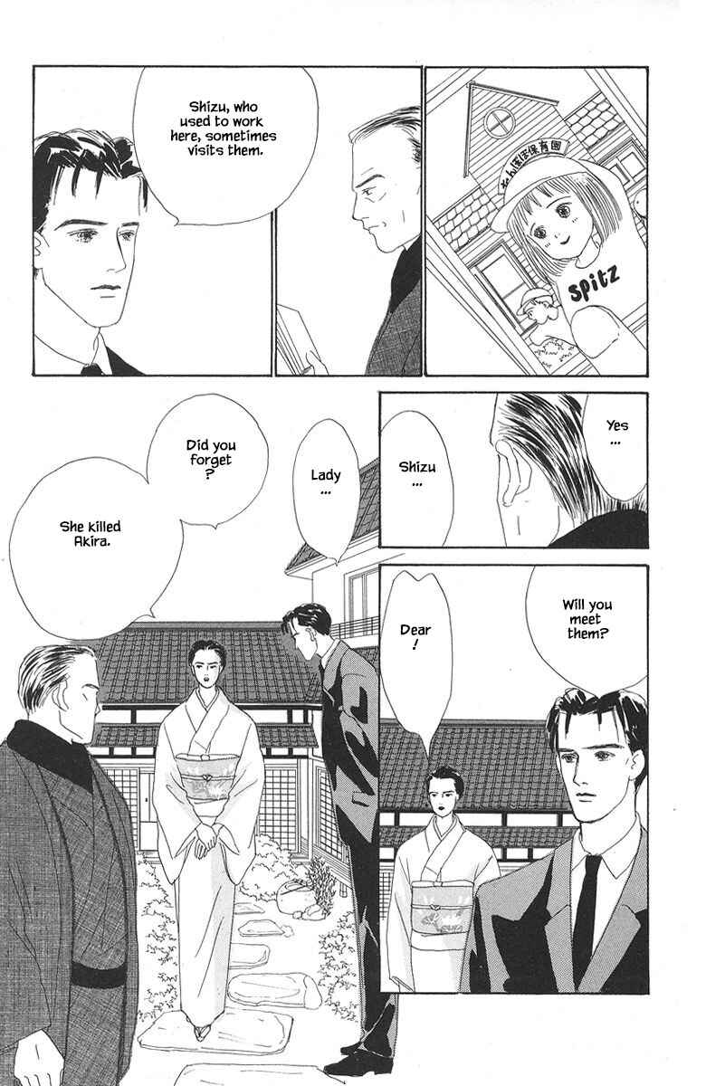 Page 3 Chapter 8.2 The Worlds Most Tender Music