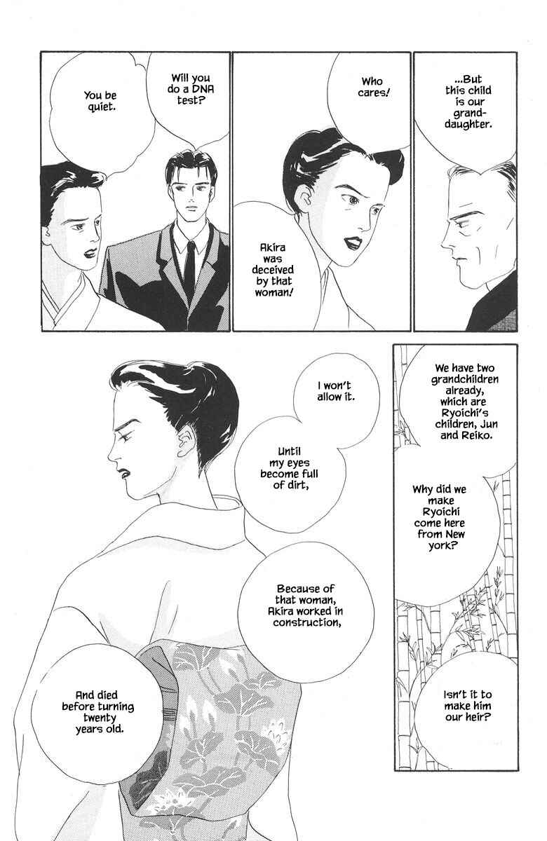 Page 4 Chapter 8.2 The Worlds Most Tender Music