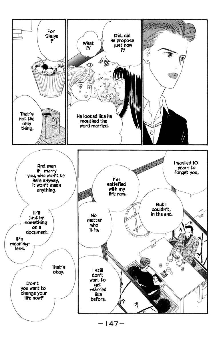 Page 11 Chapter 42 The Worlds Most Tender Music