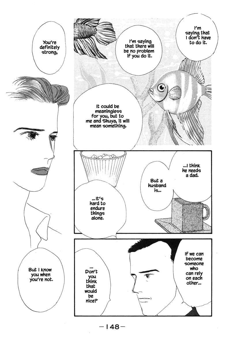Page 12 Chapter 42 The Worlds Most Tender Music