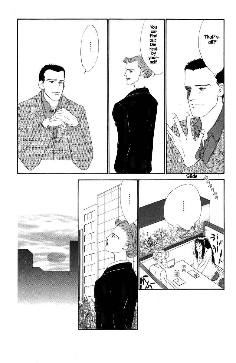 Page 14 Chapter 42 The Worlds Most Tender Music