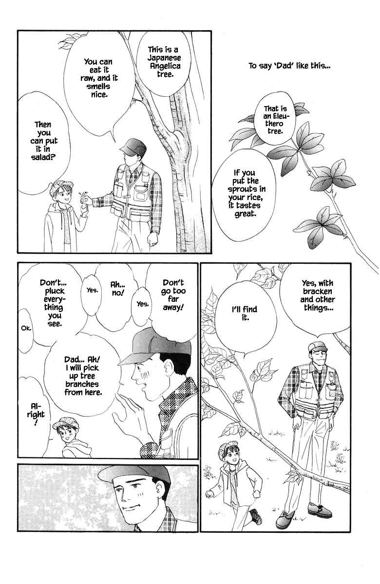 Page 22 Chapter 42 The Worlds Most Tender Music