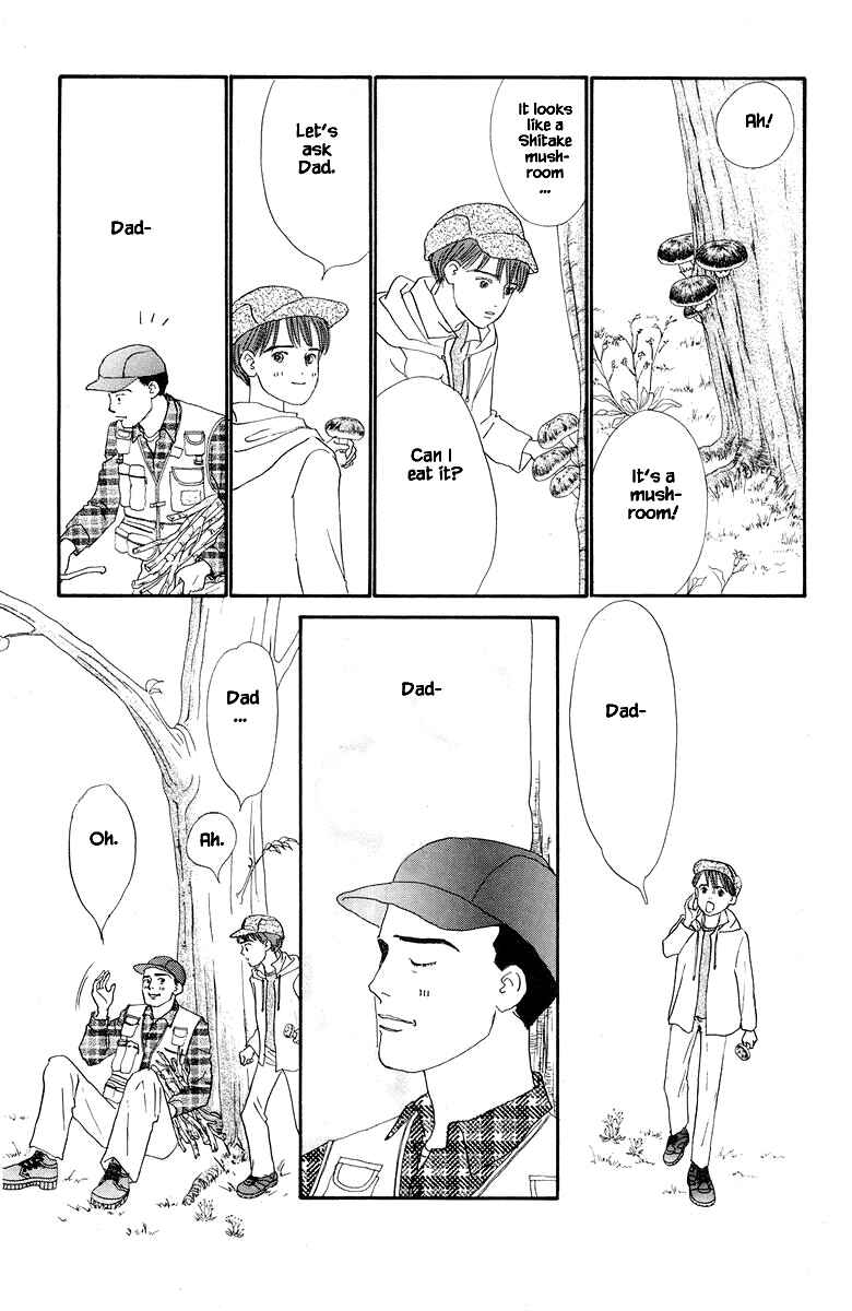 Page 23 Chapter 42 The Worlds Most Tender Music