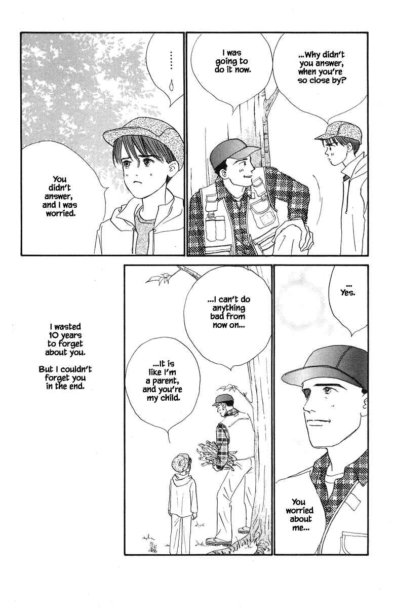Page 24 Chapter 42 The Worlds Most Tender Music