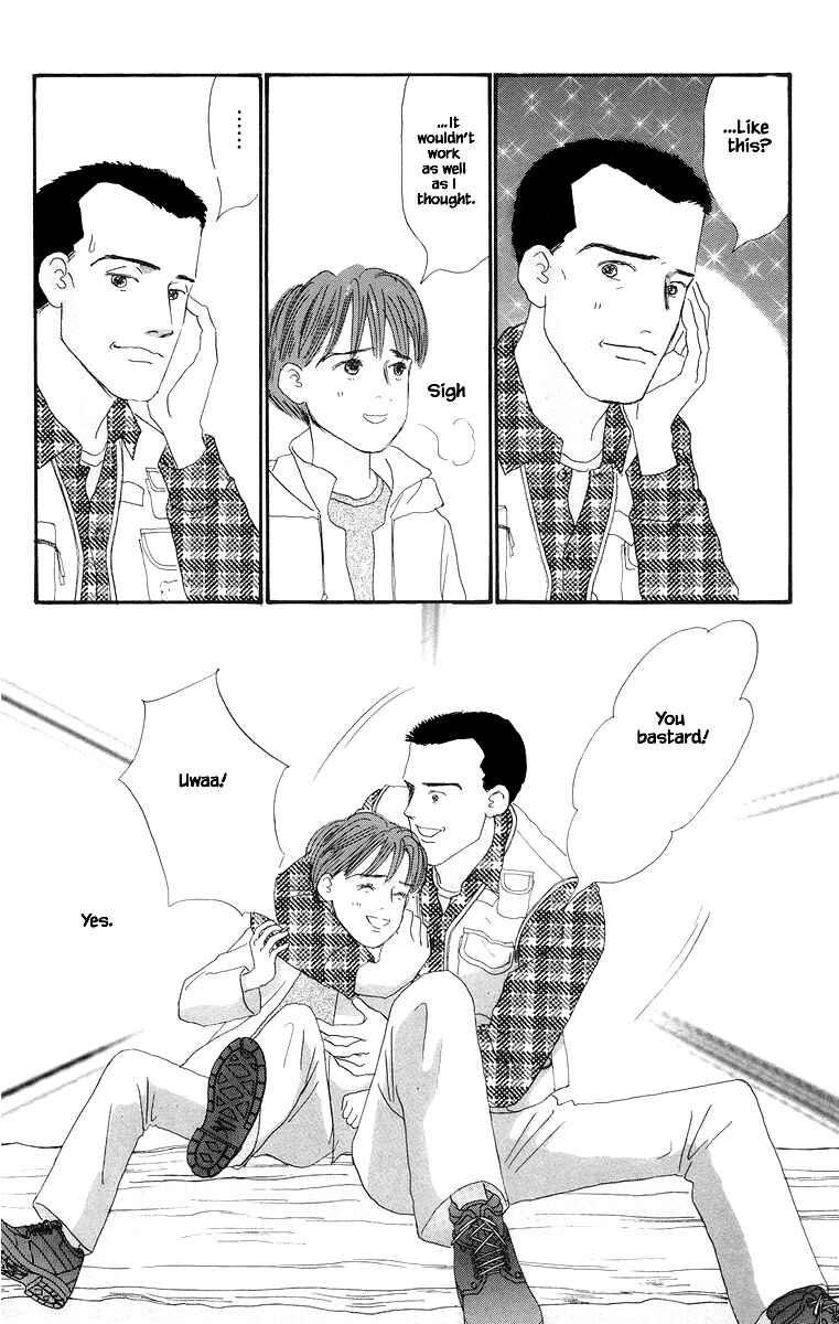 Page 28 Chapter 42 The Worlds Most Tender Music