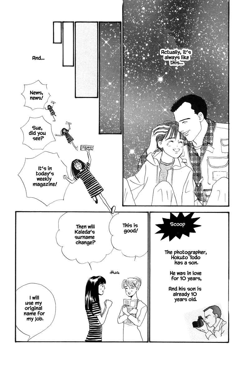 Page 29 Chapter 42 The Worlds Most Tender Music