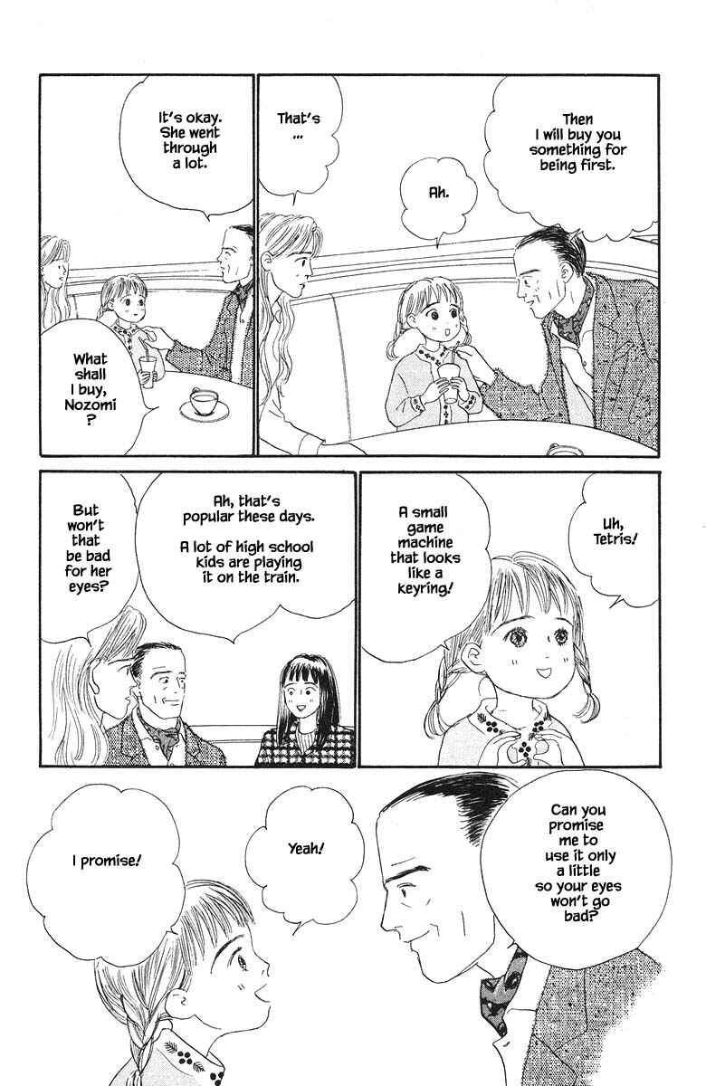 Page 10 Chapter 37.1 The Worlds Most Tender Music