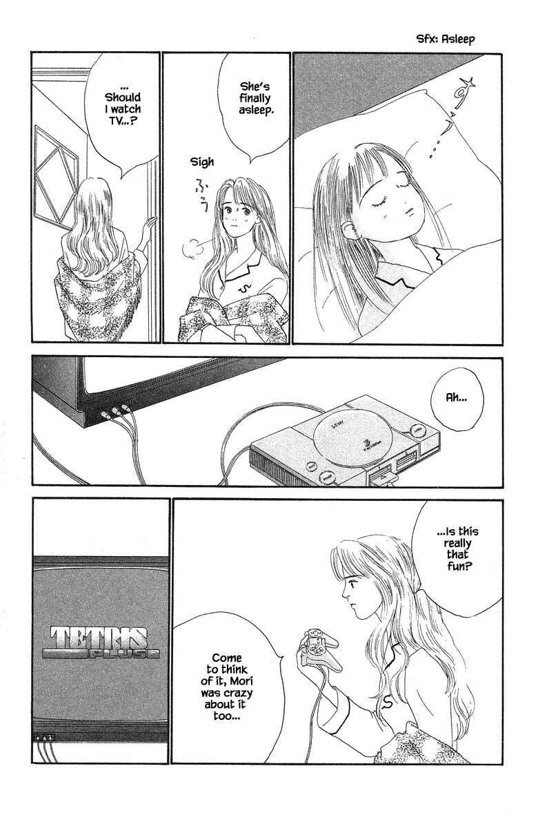 Page 21 Chapter 37.1 The Worlds Most Tender Music