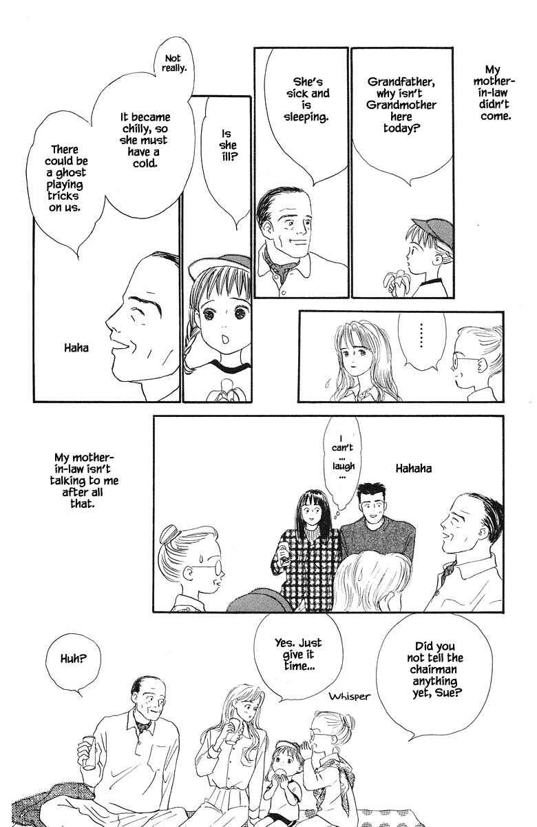 Page 6 Chapter 37.1 The Worlds Most Tender Music