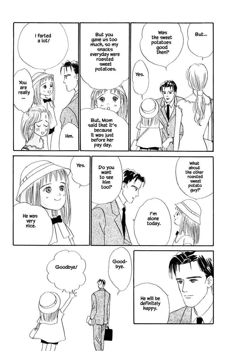 Page 14 Chapter 12.1 The Worlds Most Tender Music