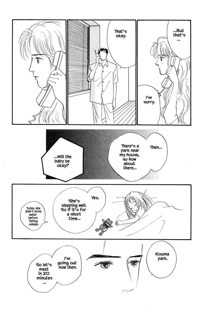 Page 18 Chapter 12.1 The Worlds Most Tender Music