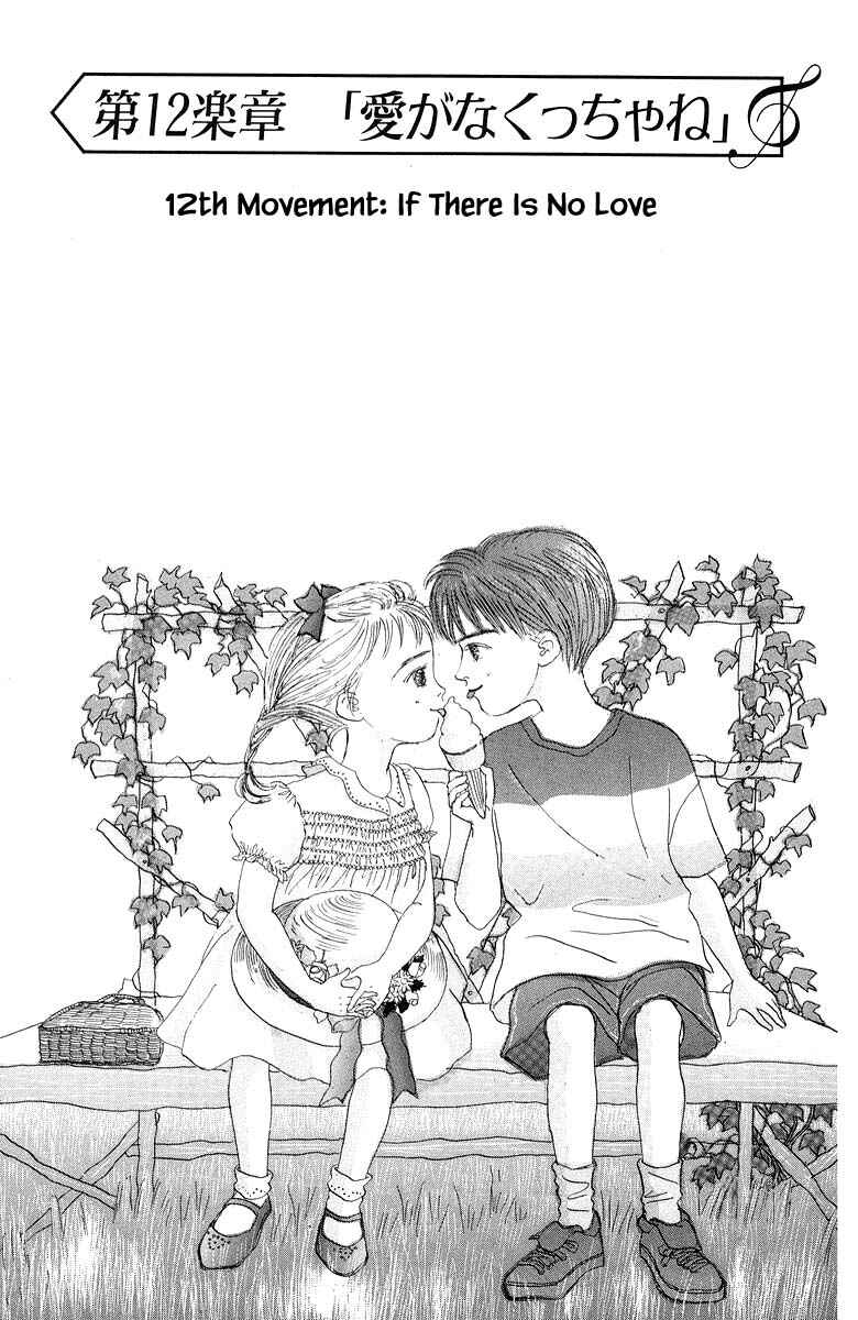 Page 4 Chapter 12.1 The Worlds Most Tender Music