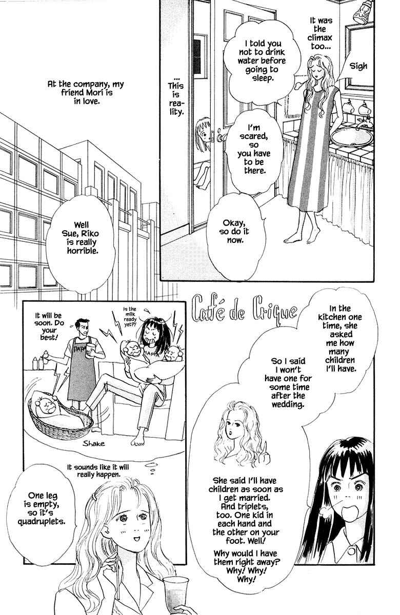 Page 6 Chapter 12.1 The Worlds Most Tender Music