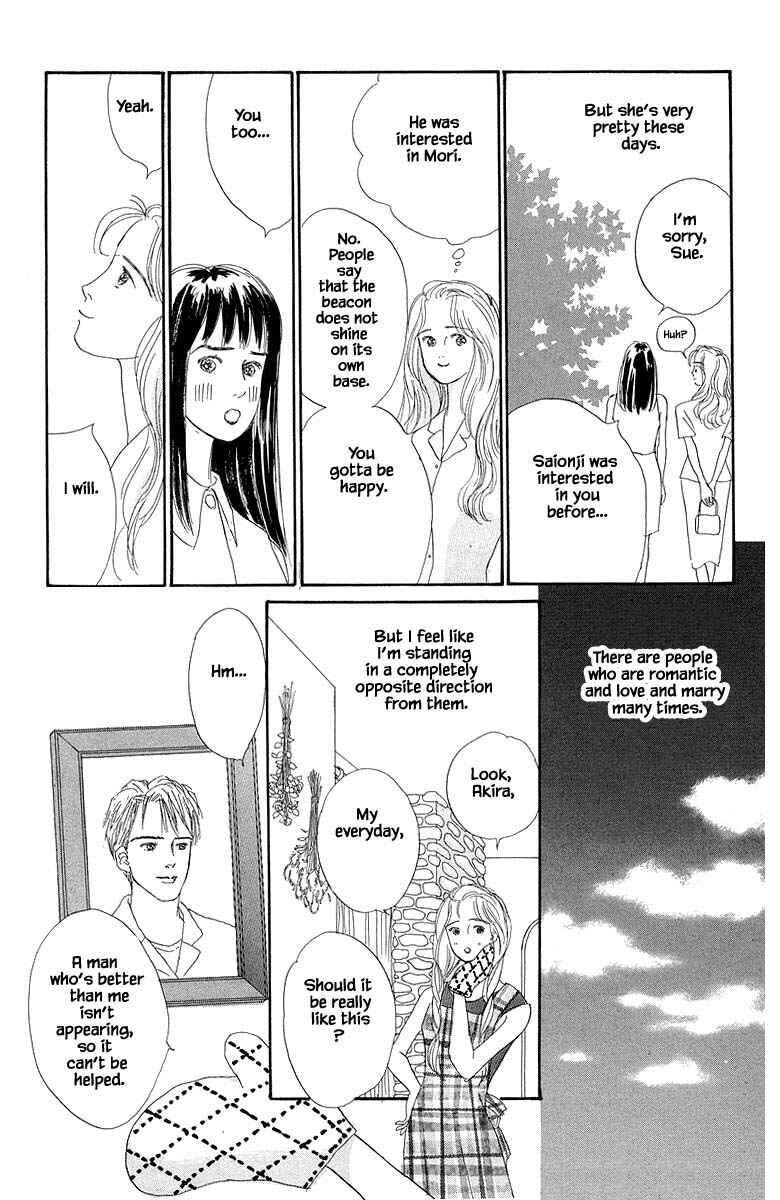 Page 8 Chapter 12.1 The Worlds Most Tender Music