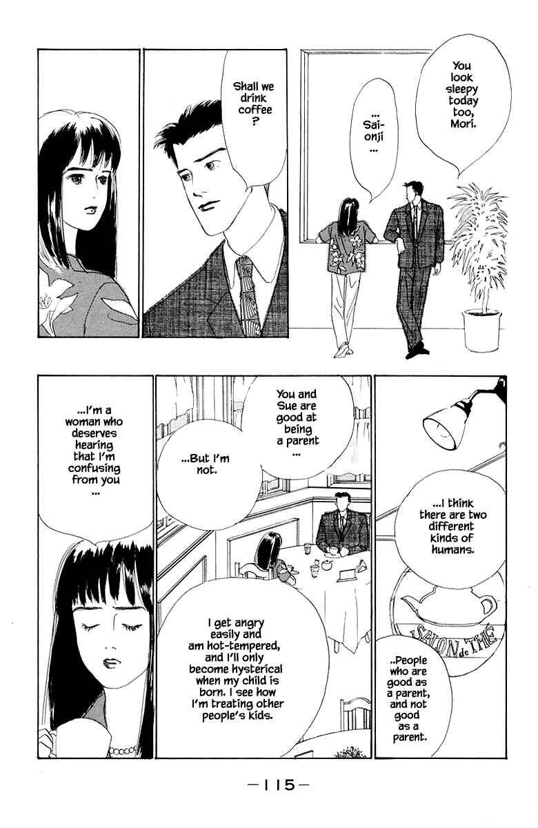 Page 15 Chapter 10.2 The Worlds Most Tender Music