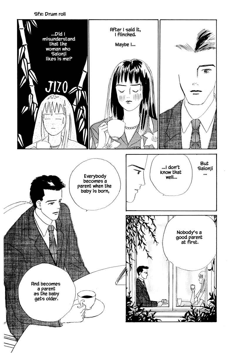 Page 16 Chapter 10.2 The Worlds Most Tender Music