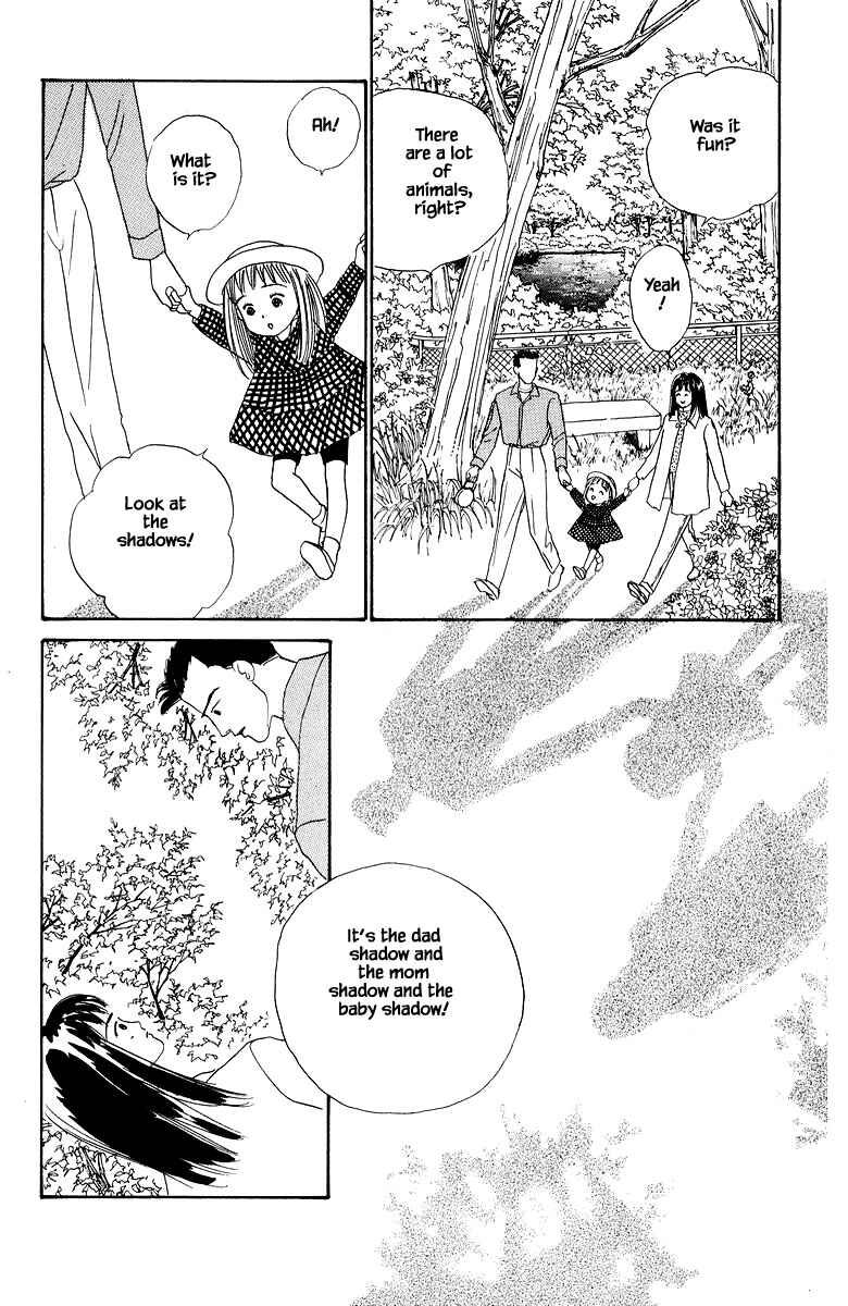 Page 5 Chapter 10.2 The Worlds Most Tender Music