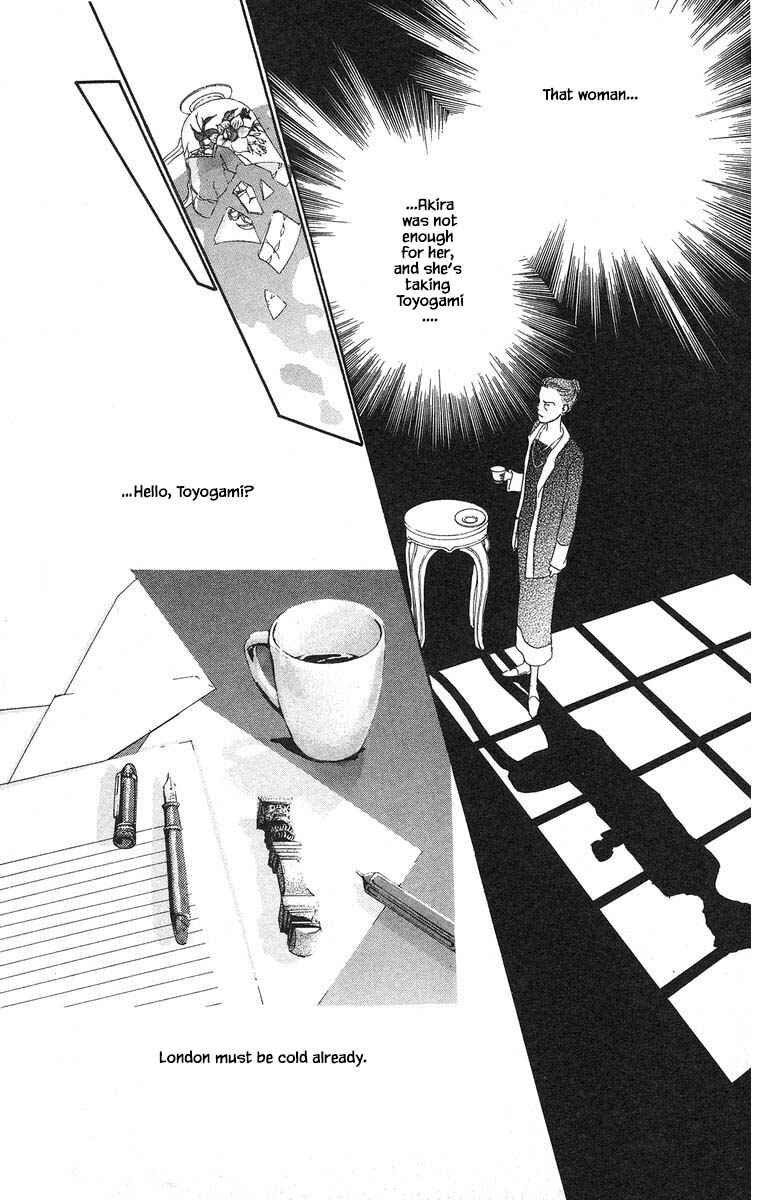 Page 11 Chapter 35 The Worlds Most Tender Music