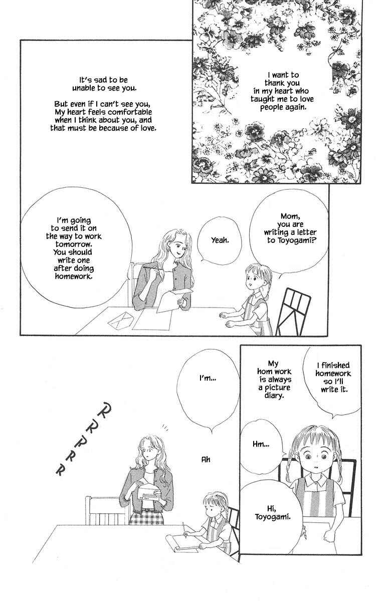 Page 13 Chapter 35 The Worlds Most Tender Music