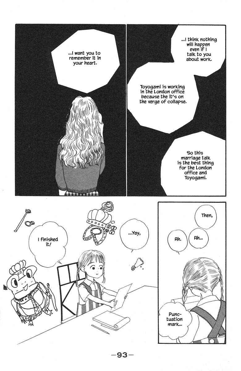 Page 15 Chapter 35 The Worlds Most Tender Music