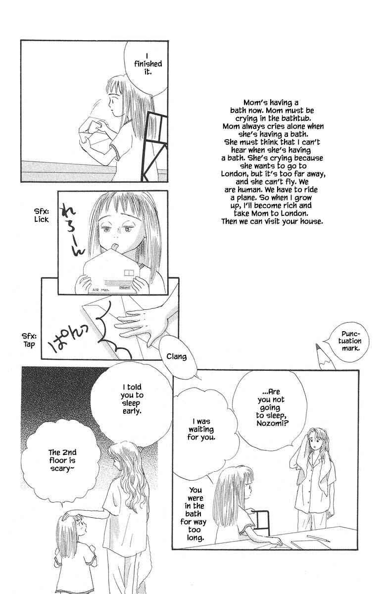 Page 19 Chapter 35 The Worlds Most Tender Music