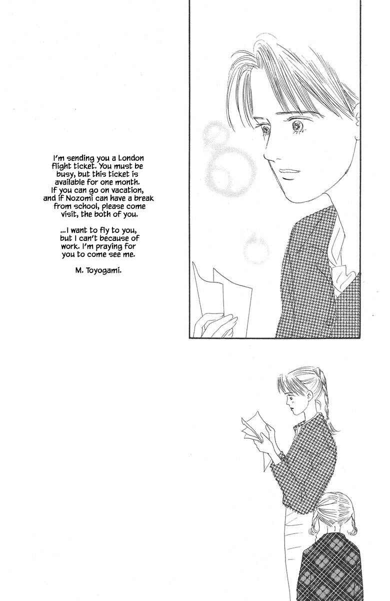 Page 31 Chapter 35 The Worlds Most Tender Music