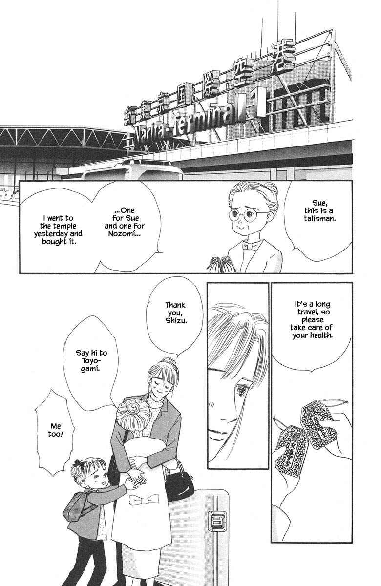 Page 34 Chapter 35 The Worlds Most Tender Music