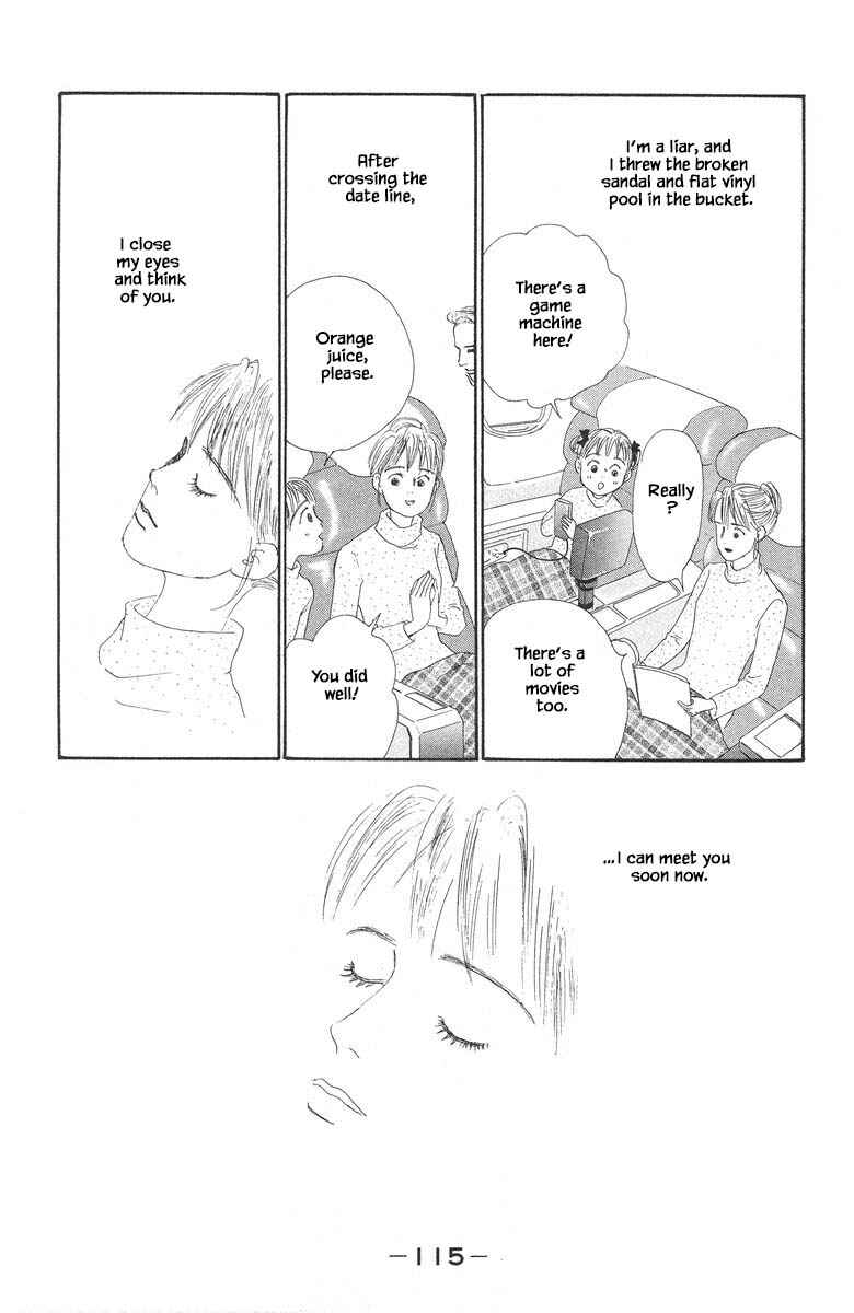 Page 36 Chapter 35 The Worlds Most Tender Music