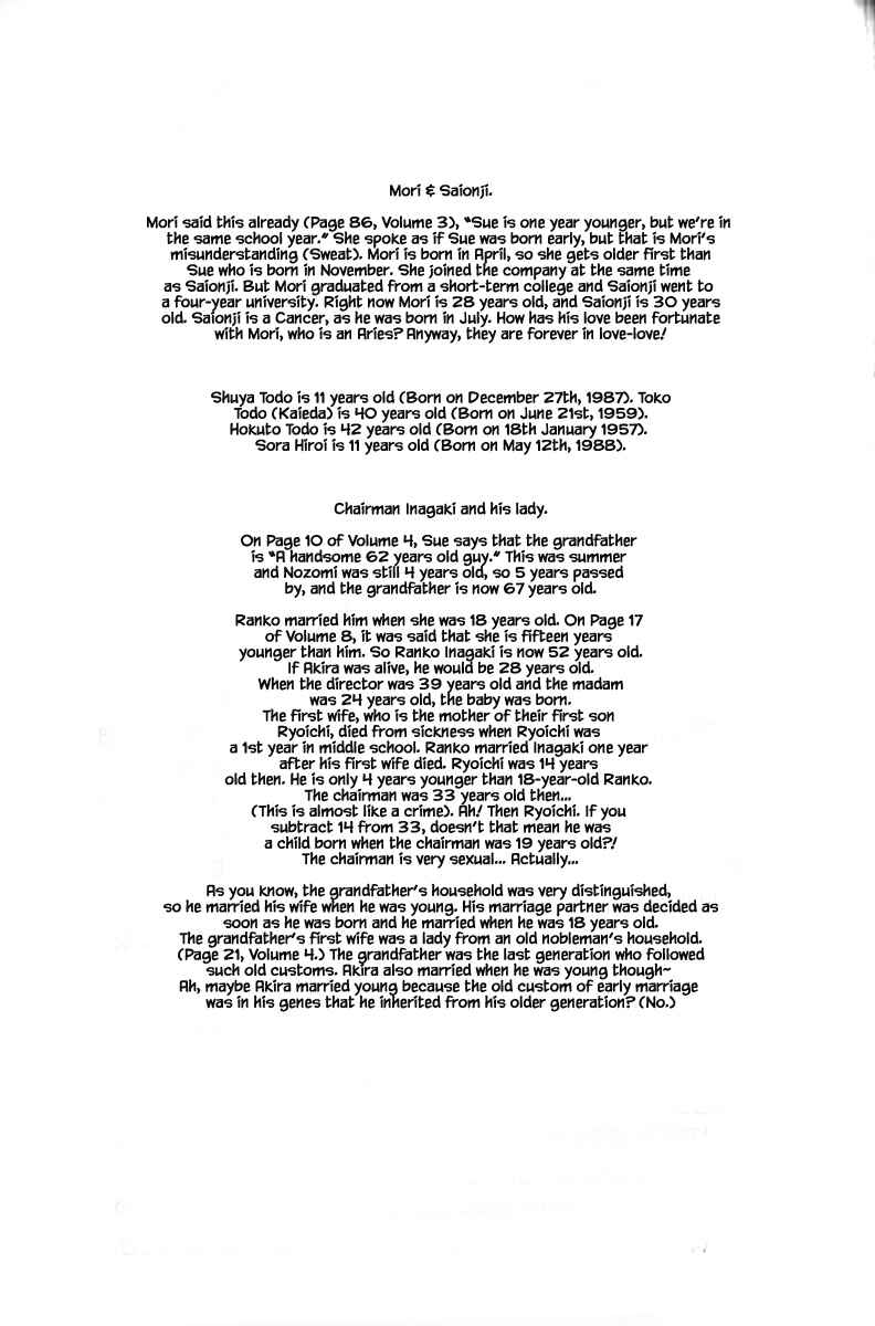 Page 15 Chapter 79.2 The Worlds Most Tender Music