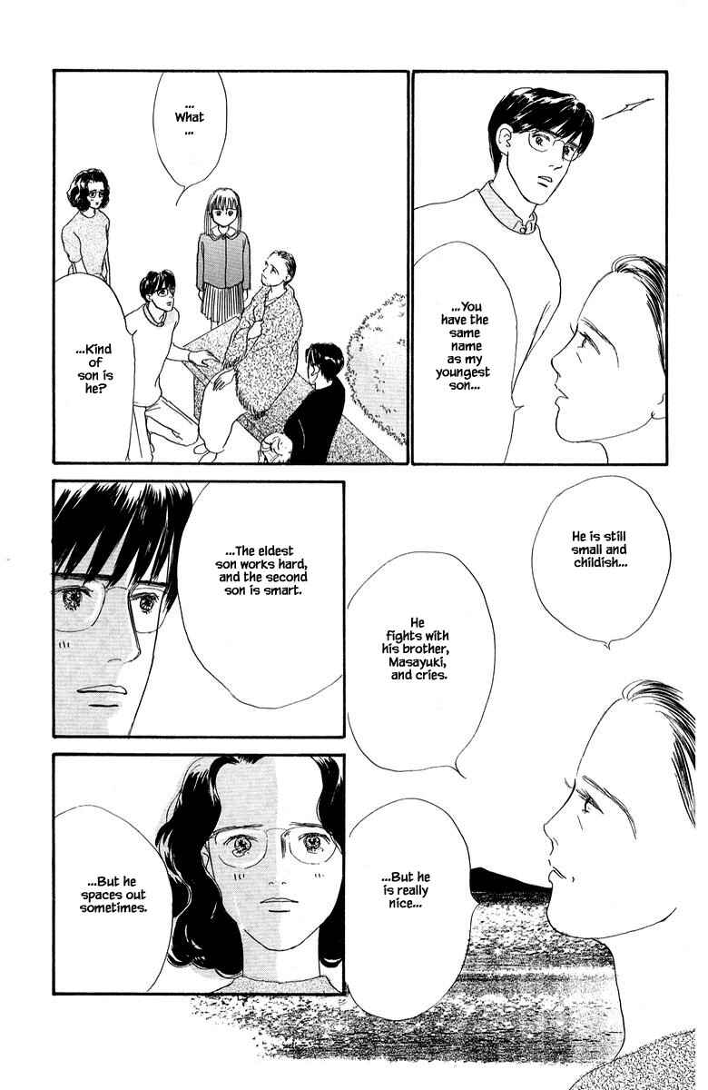 Page 8 Chapter 79.2 The Worlds Most Tender Music