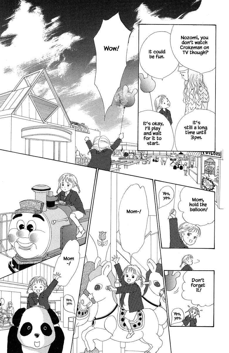Page 16 Chapter 9.1 The Worlds Most Tender Music