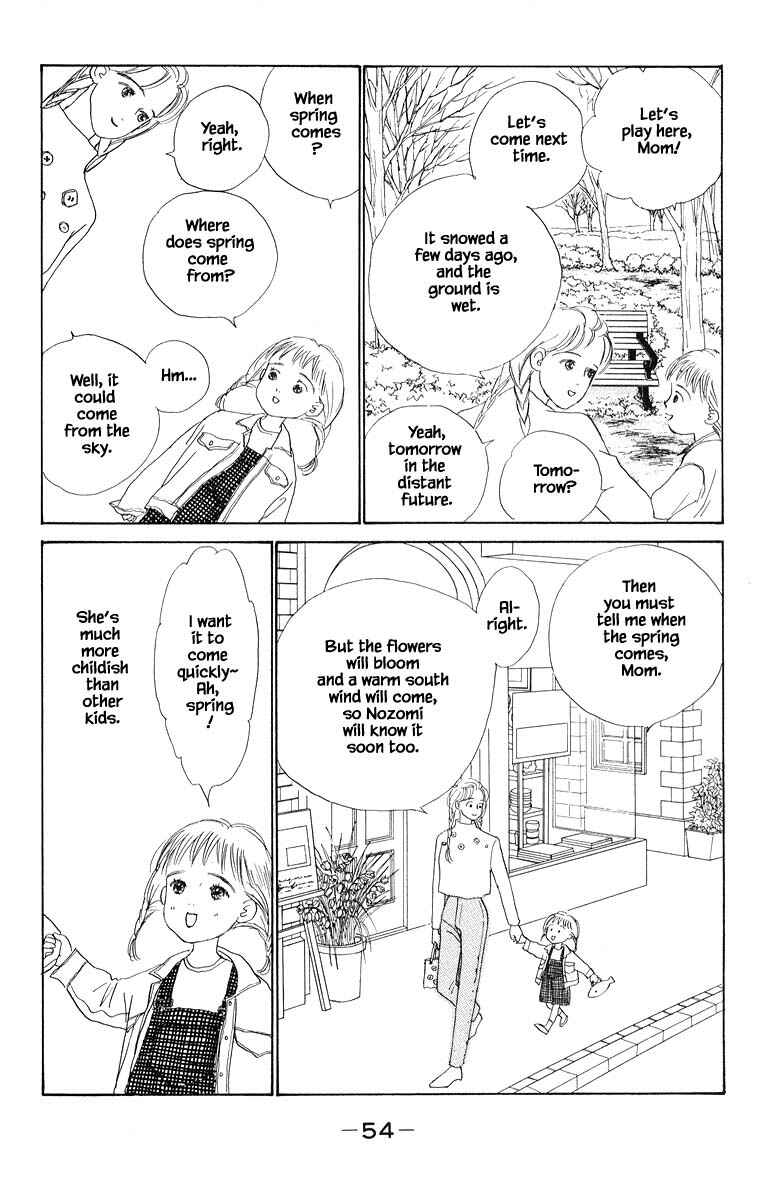 Page 7 Chapter 9.1 The Worlds Most Tender Music