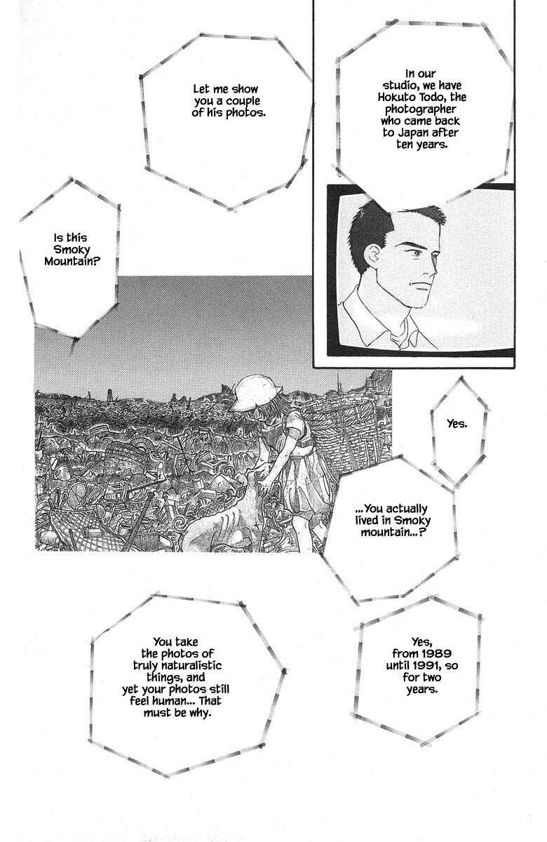 Page 23 Chapter 39 The Worlds Most Tender Music