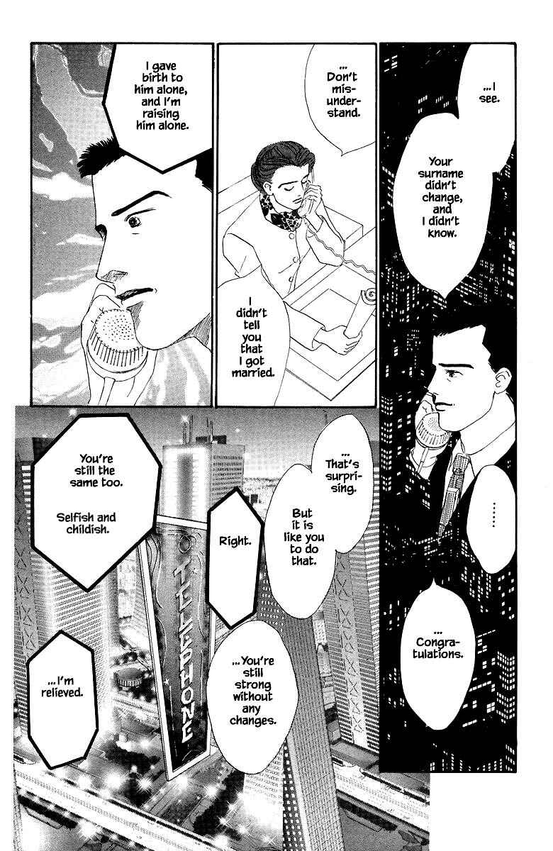 Page 27 Chapter 39 The Worlds Most Tender Music