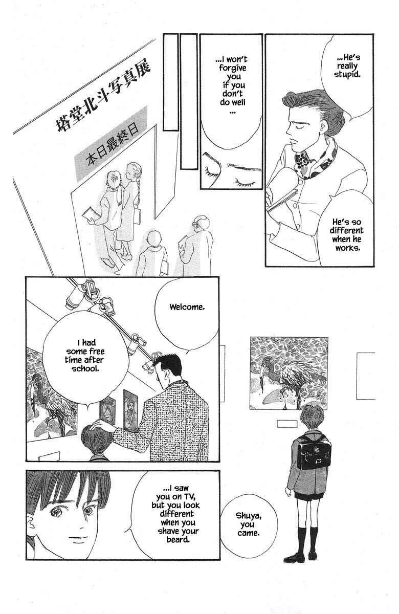 Page 29 Chapter 39 The Worlds Most Tender Music