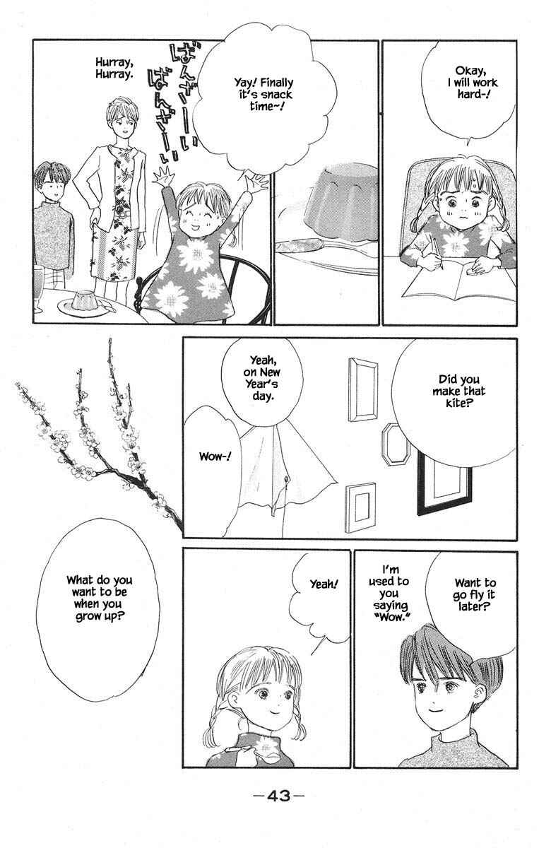 Page 6 Chapter 39 The Worlds Most Tender Music