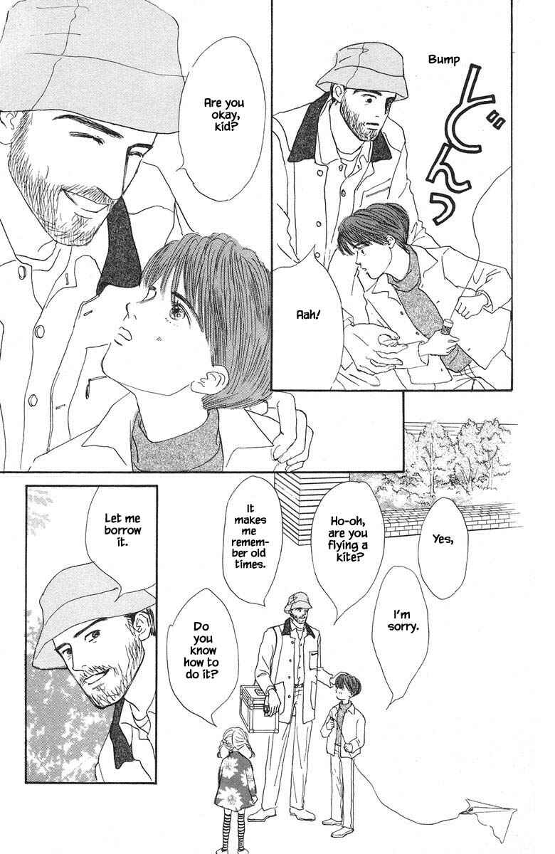 Page 8 Chapter 39 The Worlds Most Tender Music
