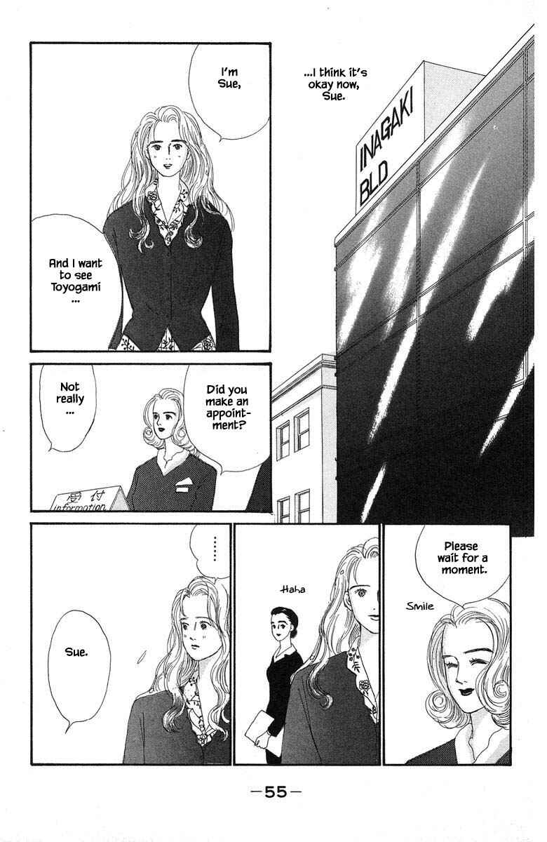 Page 12 Chapter 19.1 The Worlds Most Tender Music