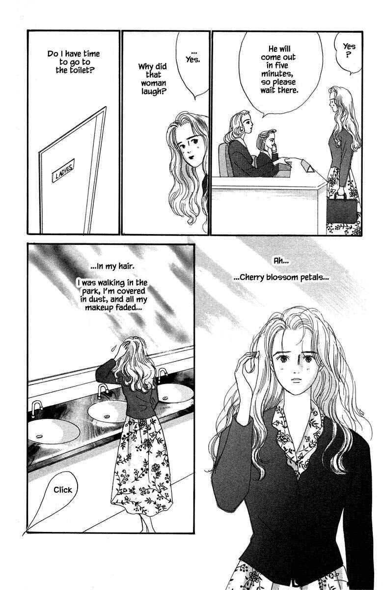 Page 13 Chapter 19.1 The Worlds Most Tender Music